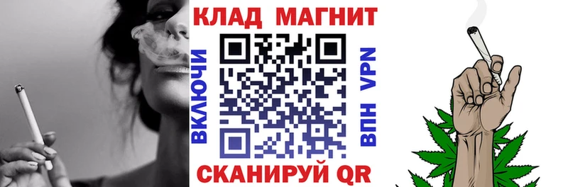 Хочу наркоту Белая Калитва ГАШ  Марихуана  COCAIN  Амфетамин  Мефедрон  A-PVP 