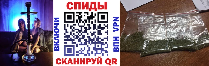 цены наркотик Белая Калитва Бутират оксибутират