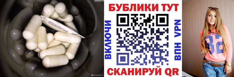 ЭКСТАЗИ 99%  Белая Калитва 
