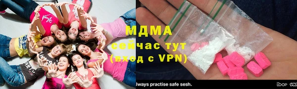 гашиш Абаза