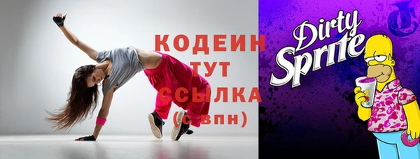 гидропоника Протвино
