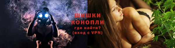 гашиш Абаза