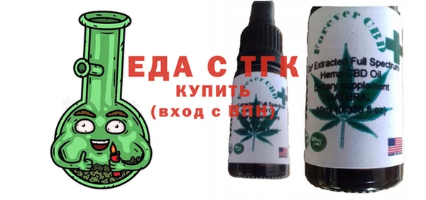 героин Абинск