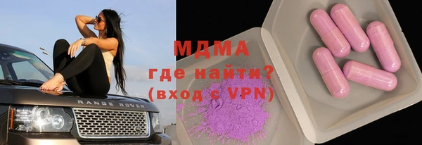 прущая мука Абдулино