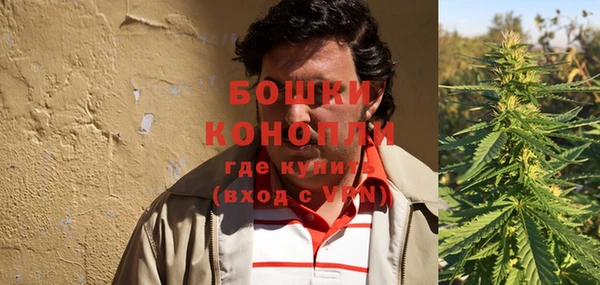 гашиш Абаза