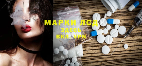 героин Абинск