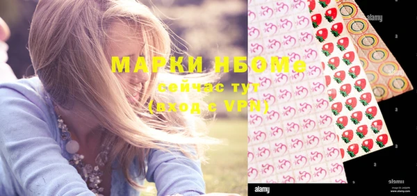 прущая мука Абдулино