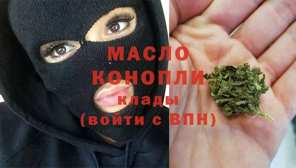героин Абинск