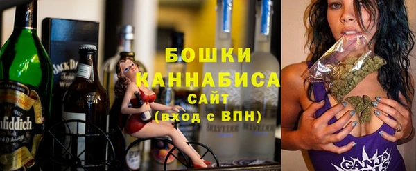 МДМА Пролетарск