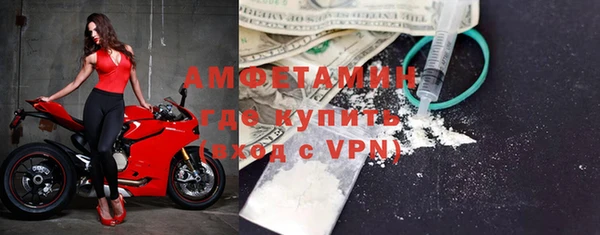 гашиш Абаза