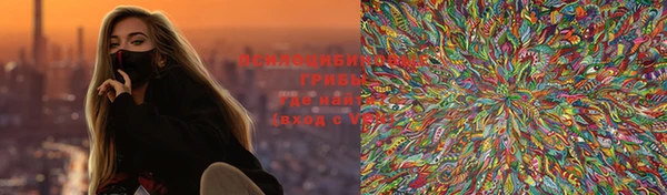 прущая мука Абдулино