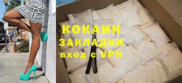 меф VHQ Приозерск